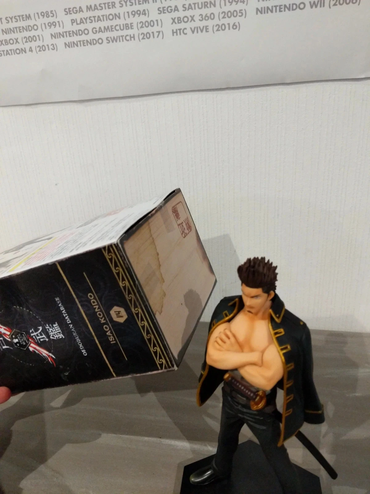 Gintama Isao Kondo – Banpresto – Caja japonesa – photo 6